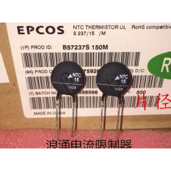 EPCOS B57237S150M NTC 15R 3A 15D-15 5pcs/lot EPCOS B57237S150M NTC 15R 3A 15D-15 5pcs/lot
