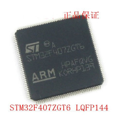 STM32F407ZGT6 STM32F407